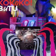 Kokoko! | Butu - Red Vinyl